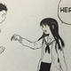 Illustration for article titled iA Silent Voice/i Vol. 3 - Manga Review